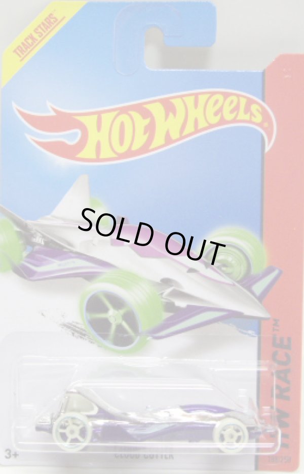 画像1: 【CLOUD CUTTER】　CHROME/O5 (タイヤは蓄光です）