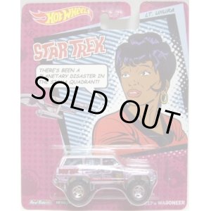 画像: 2014 POP CULTURE - STAR TREK 【1988 JEEP WAGONEER】 VIORET/RR (LT.UHURA)