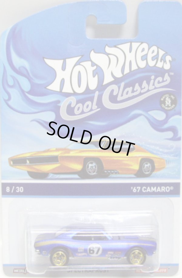 画像1: 2014 COOL CLASSICS 【'67 CAMARO】 SPEC.FROST BLUE/RS (台紙のOTTOがオレンジ）