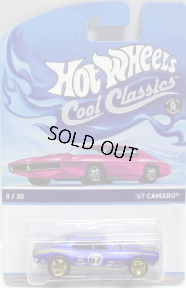 画像1: 2014 COOL CLASSICS 【'67 CAMARO】 SPEC.FROST BLUE/RS (台紙のOTTOがピンク）