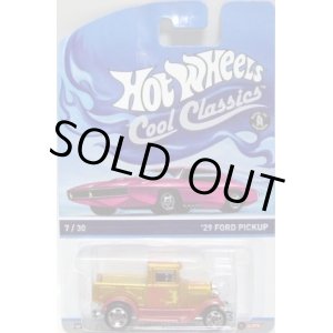 画像: 2014 COOL CLASSICS 【'29 FORD PICKUP】 SPEC.FROST ORANGE/RS (台紙のOTTOがピンク）
