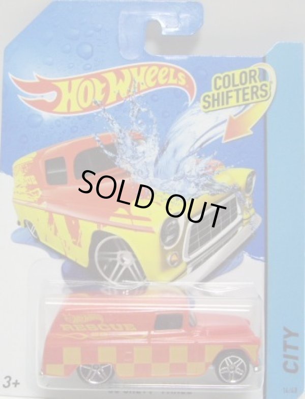 画像1: 2014 COLOR SHIFTERS 【'55 CHEVY PANEL】 RED-YELLOW/PR5 (開閉ギミックなし） (予約不可）