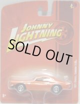 画像: FOREVER 64 EX 【1971 CHEVY CAMARO Z-28】 ORANGE (WALMART EXCLUSIVE)