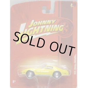 画像: FOREVER 64 EX 【1975 CHEVY CORVETTE】 YELLOW/RR (WALMART EXCLUSIVE)