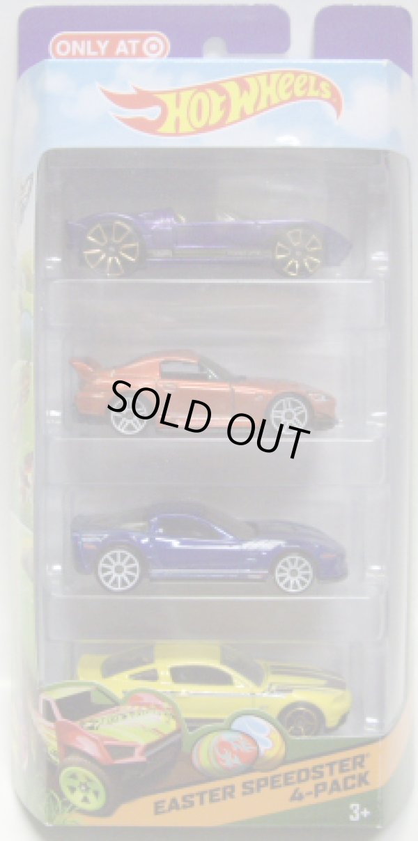 画像1: 2014 TARGET EXCLUSIVE 【EASTER SPEEDSTER 4PACK】 (INCLUDED HONDA S2000)