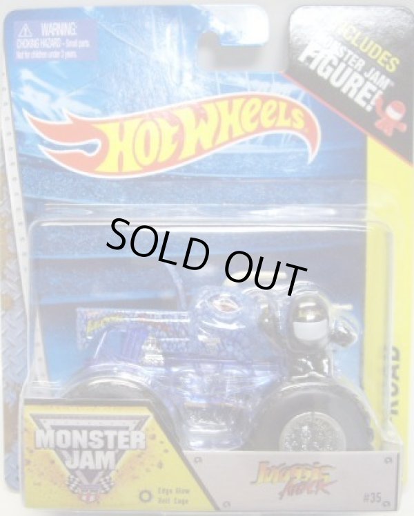 画像1: 2014 MONSTER JAM included MONSTER JAM FIGURE! 【JURASSIC ATTACK】 BLUE (EDGE GLOW/ROLL CAGE)