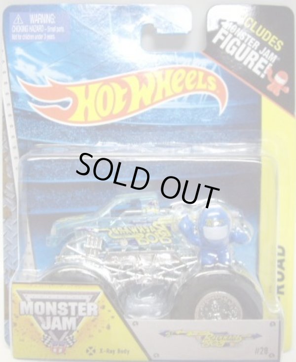 画像1: 2014 MONSTER JAM included MONSTER JAM FIGURE! 【BACKWARDS BOB】 CLEAR BLUE (X-RAY BODY)