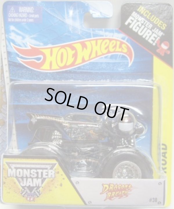 画像1: 2014 MONSTER JAM included MONSTER JAM FIGURE! 【DRAGON BREATH】 BLACK