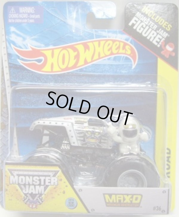 画像1: 2014 MONSTER JAM included MONSTER JAM FIGURE! 【MAX-D】 SILVER (2014 NEW LOOK!)