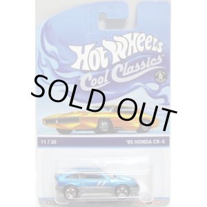 画像: 2014 COOL CLASSICS 【'85 HONDA CR-X】 SPEC.FROST BLUE/RS (台紙のOTTOがオレンジ）
