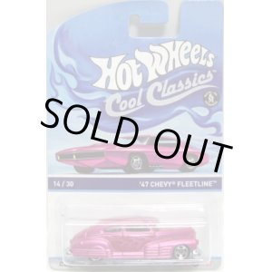 画像: 2014 COOL CLASSICS 【'47 CHEVY FLEETLINE】 SPEC.FROST PINK/RS (台紙のOTTOがピンク）