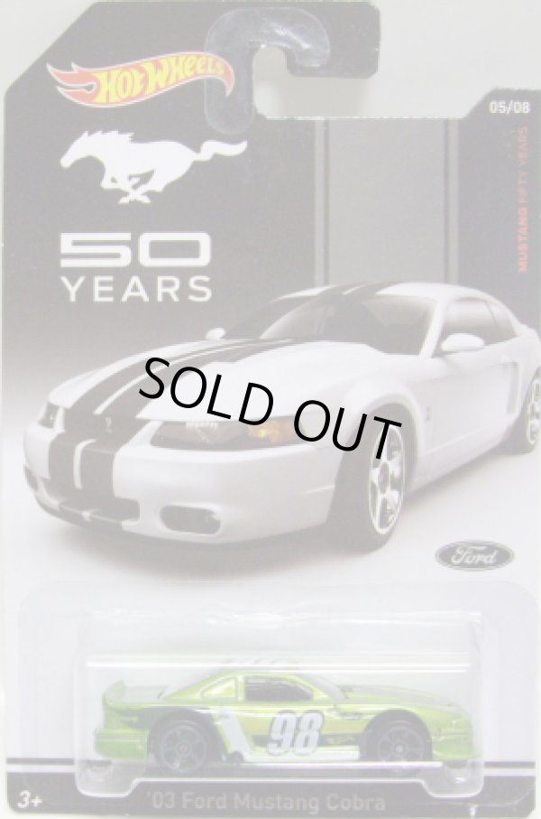 画像1: 2014 WALMART EXCLUSIVE - MUSTANG 50 YEARS 【'03 FORD MUSTANG COBRA】 LT.GREEN/MC5