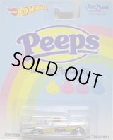 画像: 2014 POP CULTURE - JUST BORN CANDY 【'56 CHEVY NOMAD DELIVERY】WHITE-SILVER/RR (PEEPS) (KROGER・EASTER EXCLUSIVE)