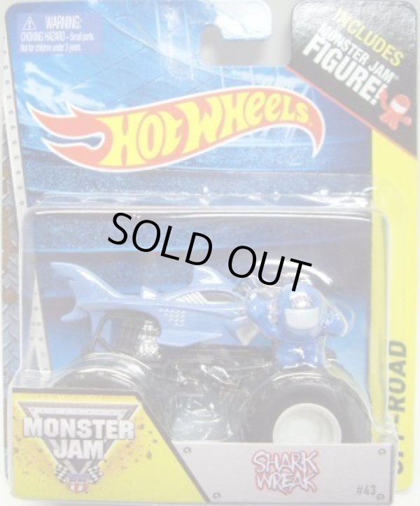 画像1: 2014 MONSTER JAM included MONSTER JAM FIGURE! 【SHARK WREAK】 LT.BLUE