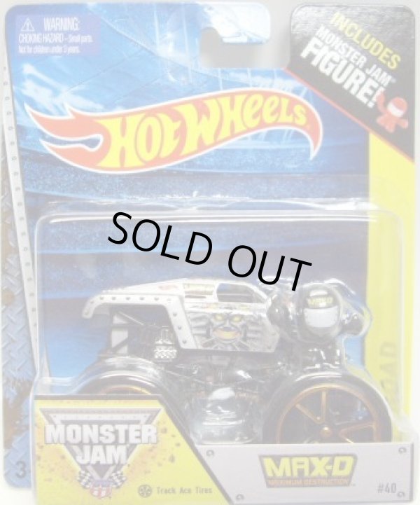 画像1: 2014 MONSTER JAM included MONSTER JAM FIGURE! 【MAX-D】 SILVER (TRACK ACE TIRES)