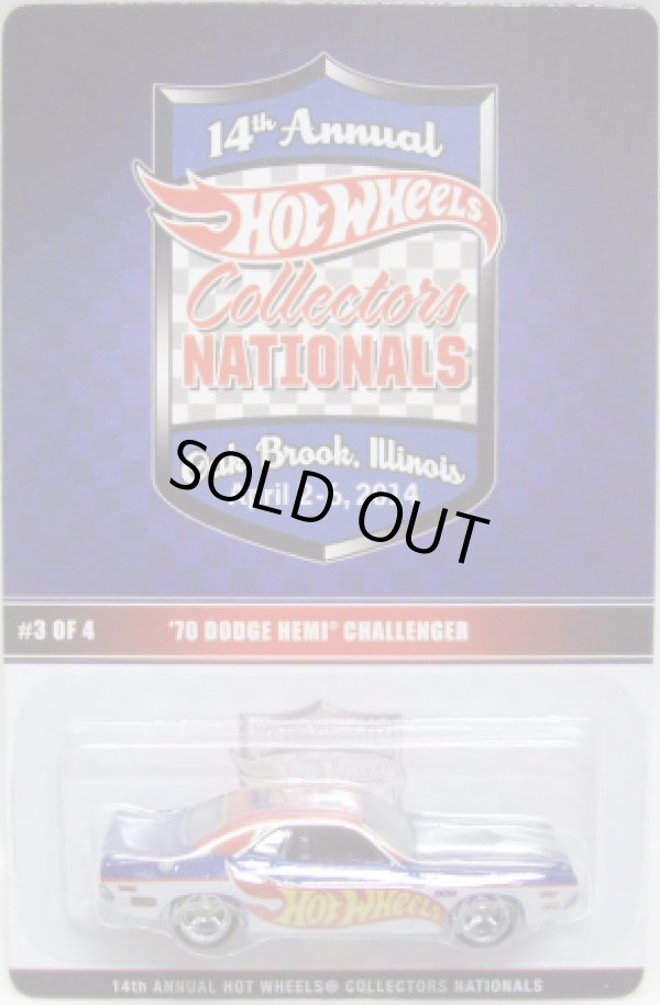 画像1: 14th Annual Collector's NATIONALS 【'70 DODGE HEMI CHALLENGER】 RACE TEAM BLUE/RR (2000台限定）