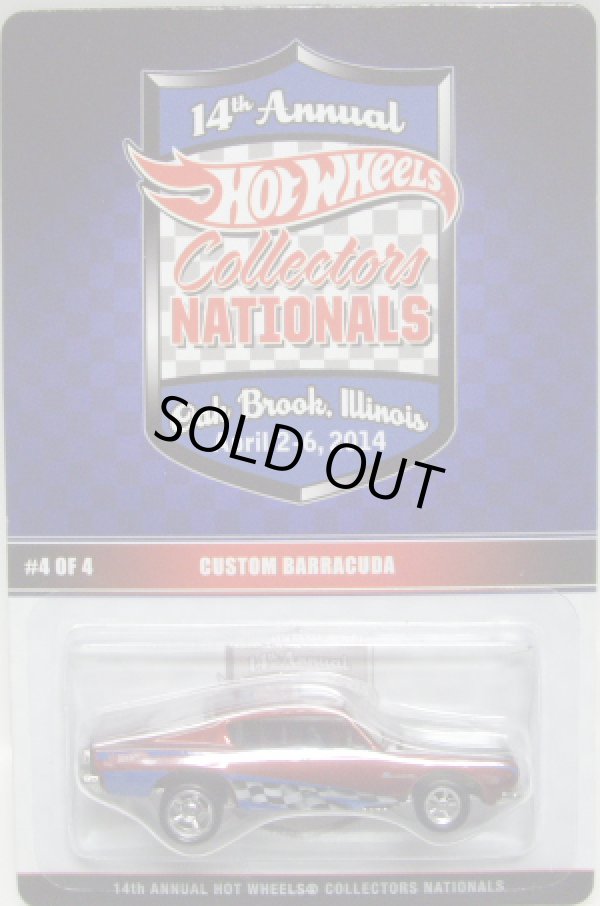 画像1: 14th Annual Collector's NATIONALS 【CUSTOM BARRACUDA】 DK.RED/RR (FINALE CAR) (1200台限定）