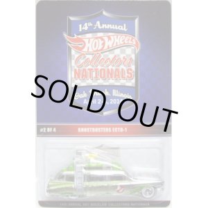 画像: 14th Annual Collector's NATIONALS 【GHOSTBUSTERS ECTO-1】 ZAMAC/RR (2600台限定）