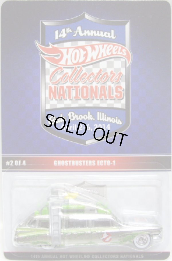 画像1: 14th Annual Collector's NATIONALS 【GHOSTBUSTERS ECTO-1】 ZAMAC/RR (2600台限定）