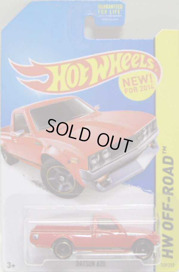 画像1: 【DATSUN 620】　RED/MC5  (NEW CAST) 