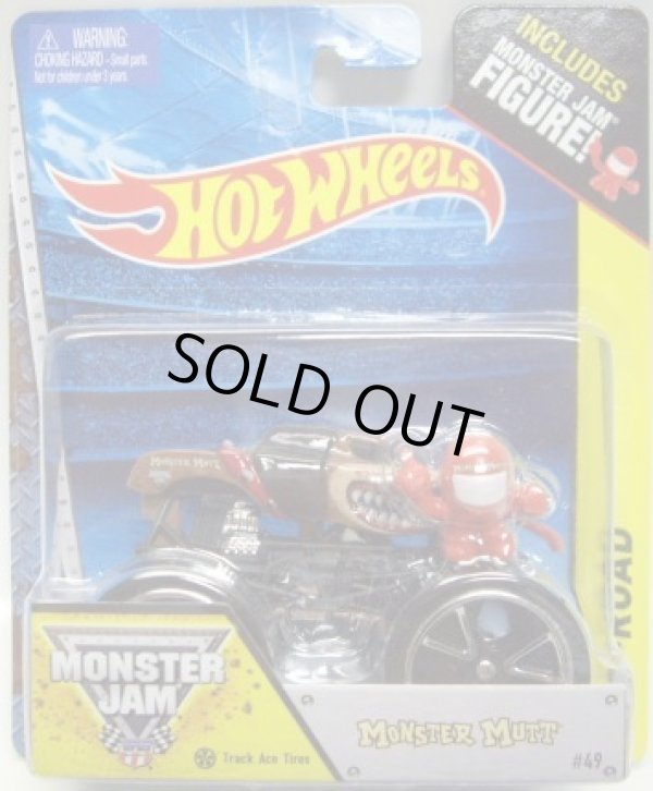 画像1: 2014 MONSTER JAM included MONSTER JAM FIGURE! 【MONSTER MUTT】 BROWN (TRACK ACE TIRES)