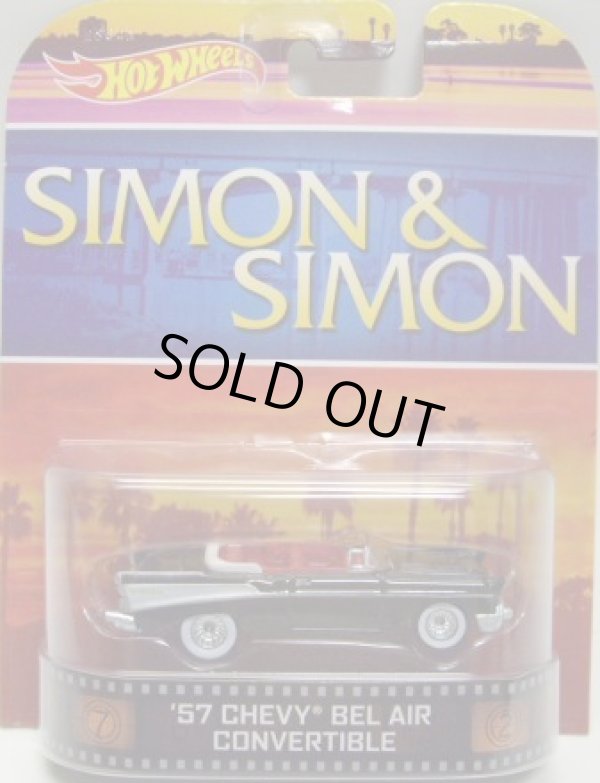 画像1: 2014 RETRO ENTERTAINMENT 【'57 CHEVY BEL AIR CONVETIBLE】 BLACK/RR (SIMON & SIMON)