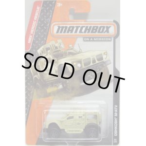 画像: 2014 【OSHKOSH M-ATV】 TAN