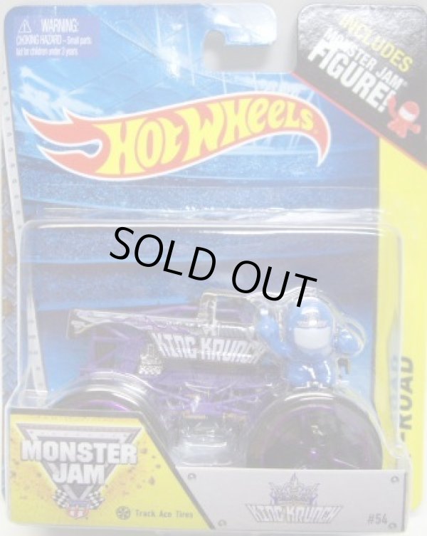 画像1: 2014 MONSTER JAM included MONSTER JAM FIGURE! 【KING KRUNCH】 BLACK (TRACK ACE TIRES)