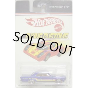 画像: 2007 TARGET EXCLUSIVE FLYING CUSTOMS 【1965 PONTIAC GTO】　BLUE/RL
