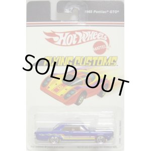 画像: 2007 TARGET EXCLUSIVE FLYING CUSTOMS 【1965 PONTIAC GTO】　BLUE/RL