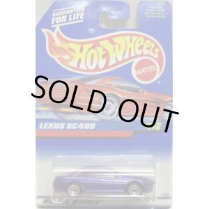 画像: 【LEXUS SC400 (TOYOTA SOARER)】 BLUE/LACE (98 RED CAR CARD)