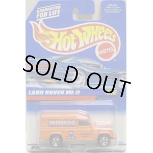 画像: 【LAND ROVER MkII】 ORANGE/5SP (CORGI CAST)(98 BLUE CAR CARD)