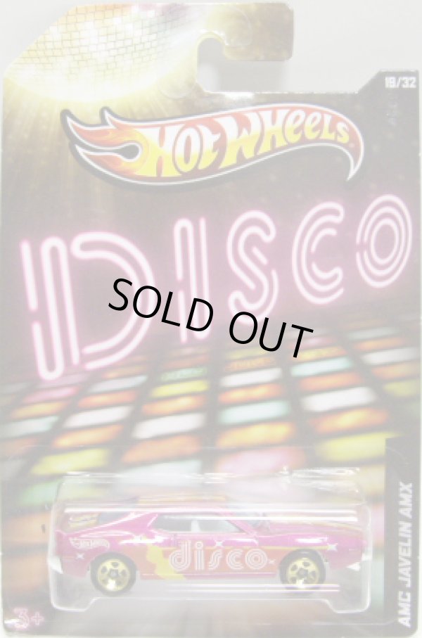 画像1: 2013 WALMART EXCLUSIVE "JUKE BOX" 【AMC JAVELIN AMX】 PINK/5SP