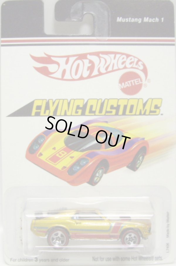 画像1: 2007 TARGET EXCLUSIVE FLYING CUSTOMS 【MUSTANG MACH 1】　GOLD/RL