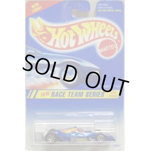 画像: 【HOT WHEELS 500】　RACE TEAM BLUE/7SP　