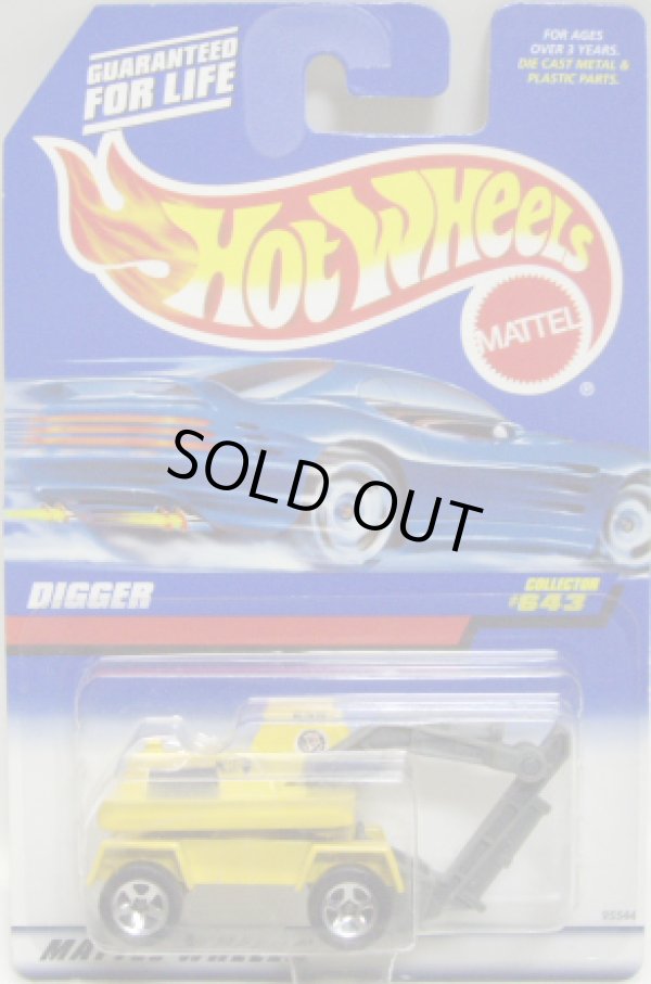 画像1: 【DIGGER (DIRT ROVER)】 YELLOW/5SP (98 BLUE CAR CARD)(CORGI CAST)