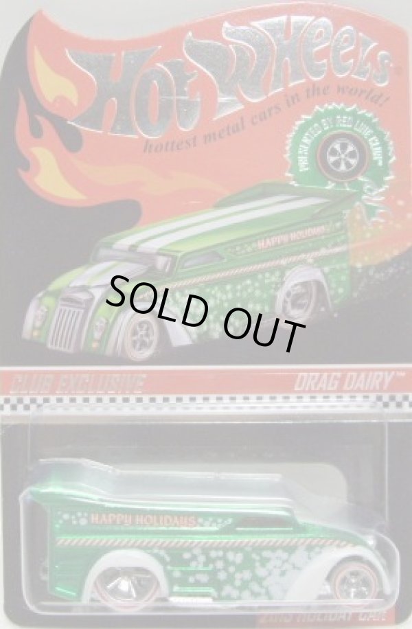 画像1: 2013 RLC SPECIAL EDITION 【HOLIDAY DRAG DAIRY】 SPEC.GREEN/RR 