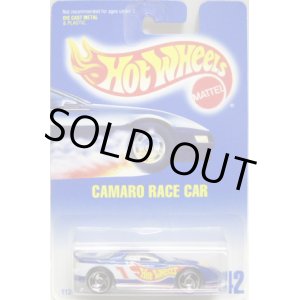 画像: 【CAMARO RACE CAR】 RACE TEAM BLUE/SB