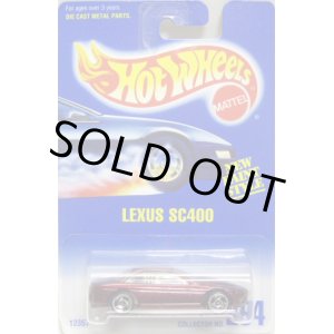 画像: 【LEXUS SC400 (TOYOTA SOARER)】 BURGUNDY/SB