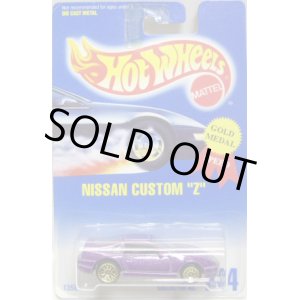 画像: 【NISSAN CUSTOM "Z"】 PURPLE/LACE