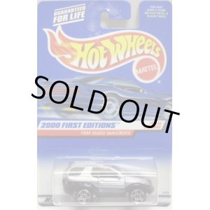 画像: 【1999 ISUZU VehiCROSS】　SILVER/PR5