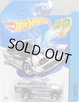 画像: 2014 COLOR SHIFTERS 【'57 CHEVY with ENGINE】 WHITE-BLACK/5SP 