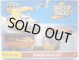 画像: 2013 TRACKIN' TRUCKS SPEED HAULER 【SUPER BLITZEN】　ORANGE/PR5