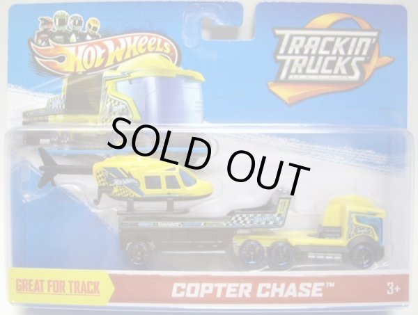 画像1: 2013 TRACKIN' TRUCKS COPTER CHASE 【PROPPER CHOPPER】　YELLOW