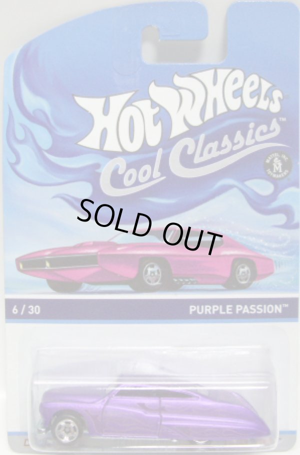 画像1: 2014 COOL CLASSICS 【PURPLE PASSION】 SPEC.FROST PURPLE/RS (台紙のOTTOがピンク） (左右逆向き）