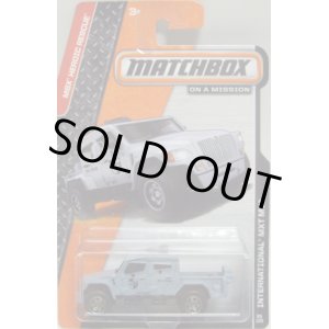 画像: 2014 【INTERNATIONAL MXT MVA】 FLAT BLUEGRAY
