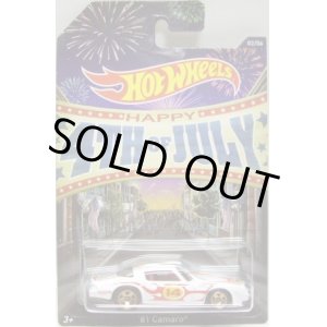 画像: 2014 HAPPY 4TH OF JULY 【'81 CAMARO】　WHITE/5SP (KROGER EXCLUSIVE)