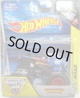 画像: 2014 MONSTER JAM included MONSTER JAM FIGURE! 【EXCALIBER】 BLACK