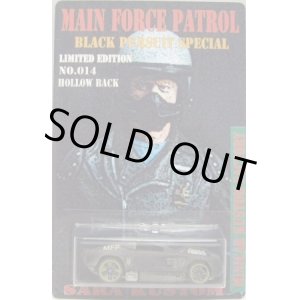 画像: SARA KUSTOM 【"MAIN FORCE PATROL"HOLLOW BACK (完成品）】 RUST/PR5 （送料サービス適用外） 