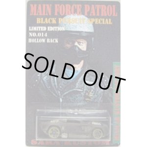 画像: SARA KUSTOM 【"MAIN FORCE PATROL"HOLLOW BACK (完成品）】 RUST/PR5 （送料サービス適用外） 